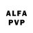 A-PVP кристаллы Galal Hamood