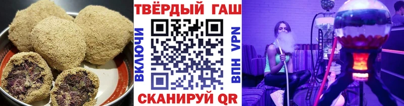 Canna-Cookies марихуана  ссылка на мегу ТОР  Ворсма  купить закладку 