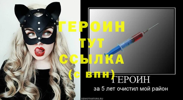 ECSTASY Семилуки