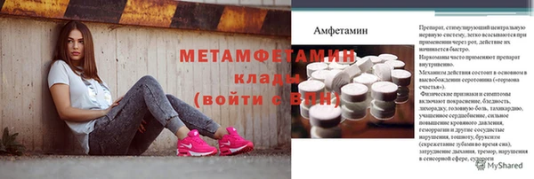 ECSTASY Семилуки