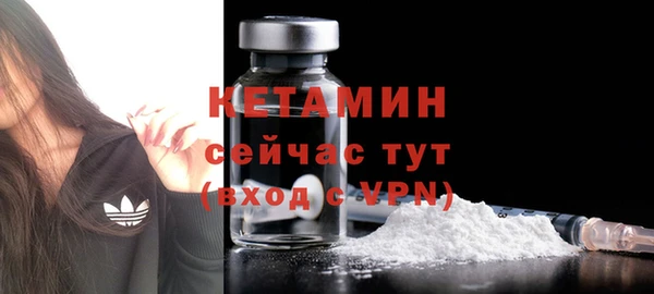 ГАЛЛЮЦИНОГЕННЫЕ ГРИБЫ Белоозёрский