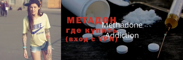 ГАЛЛЮЦИНОГЕННЫЕ ГРИБЫ Белоозёрский