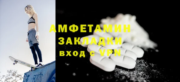 ECSTASY Семилуки