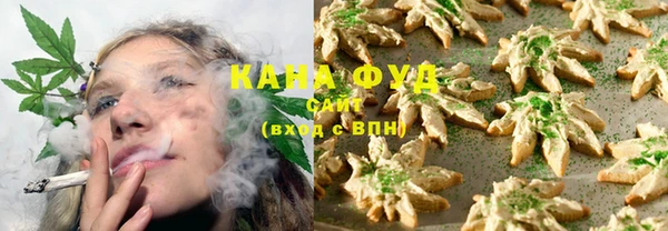 ГАЛЛЮЦИНОГЕННЫЕ ГРИБЫ Белоозёрский