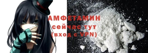 ГАЛЛЮЦИНОГЕННЫЕ ГРИБЫ Белоозёрский