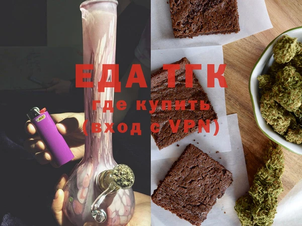 ГАЛЛЮЦИНОГЕННЫЕ ГРИБЫ Белоозёрский