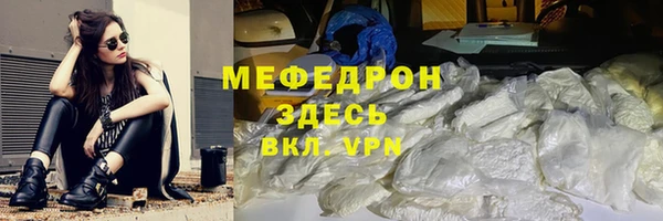 ГАЛЛЮЦИНОГЕННЫЕ ГРИБЫ Белоозёрский