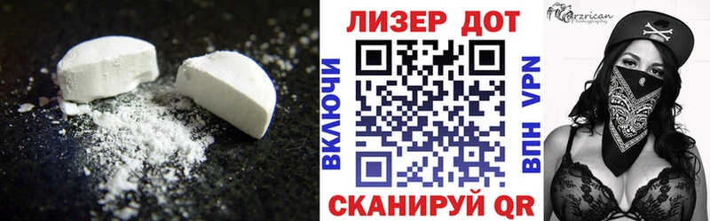 ОМГ ОМГ зеркало  Ворсма  LSD-25 экстази ecstasy 