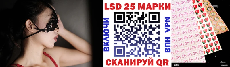 Наркотические марки 1,5мг Ворсма