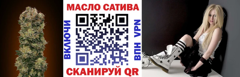 купить наркотики сайты  Ворсма  дарк нет Telegram  ТГК вейп с тгк  кракен ССЫЛКА 