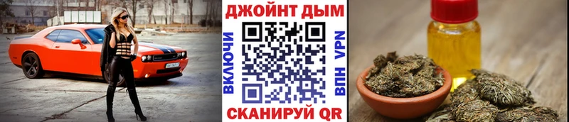МАРИХУАНА марихуана  MEGA вход  Ворсма 